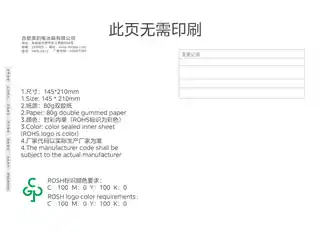 Midea美的 美的冷柜BD__BC-176WEM极地白